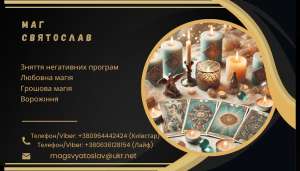 ����� �������� �� ����. ��������� ������ �� ������� - ����������� 1