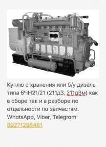 ����� �������� �/� ������ ���� �50, �49, 6��21/21 - ����������� 1