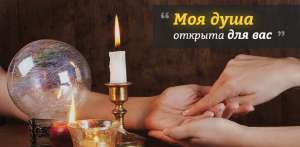 ����� �������� �� ������ �����, ������� ��� �������, 100% ����������� ������������ - ����������� 1