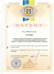 ����� �������� �� ������ ���������� ���ʻ - ����������� 1