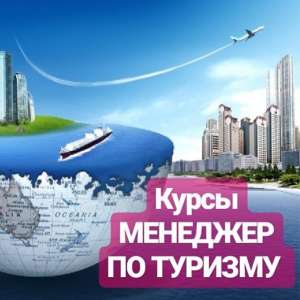 ����� - �������� �� ������� � ���.�������� + �������� + ������ � ��������������� - ����������� 1