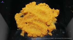 ����� �������� ��-2-8 �� ��� � �������� - ����������� 1