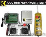 ����� �������� ���, ��, ��, ����-�����, ����� �������� ��, ������ ���������� ����, ���������������, ��������, ������ - ����������� 2