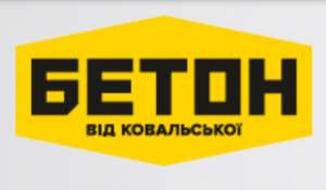 �����, ��������, ���. �������� �� ����� � ������� - ����������� 1