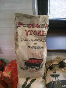 ����� �������� ��� ���������� ���� - ����������� 1