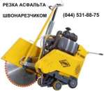 ������� � ����������: ����� �������� ���� 531 88 75. ����� ��������, ������ �������������.