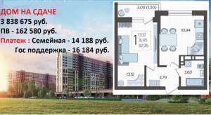 ����� �������� ���� - ����������� 1