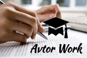 ����� �������� ���� - ����������� 1