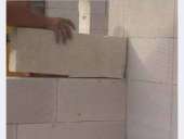 ����� �������� ���� �� ��������� Aeroc � Stonelight � �������� - ����������� 2