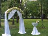 ����� �������� ���� �� ��������� ����� � ����� - ����������� 3