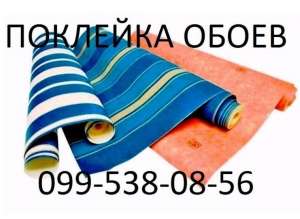 ����� �������� ���� ���� - ����������� 1