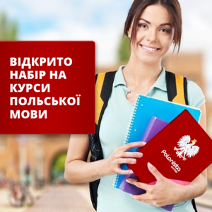 ����� �������� ����. ����� ��������� ���. ������ 10 %! - ����������� 1