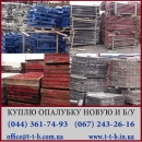 ������� � ����������: ����� �������� ����� � �� �������� ���� ���������� �������