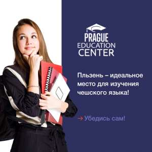 ����� �������� ����� � �����, �. ������� - ����������� 1