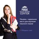 ������� � ����������: ����� �������� ����� � �����, �. �������