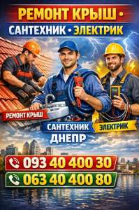 �����, ��������, ����� �� ������ �����, ���������, ���������� �� ���� - ����������� 1