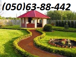 ����� �������� �����, �����, ���������� ������� - ����������� 1