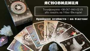 ����� �������� �����. �������� �����. ������ ����� �����. - ����������� 1