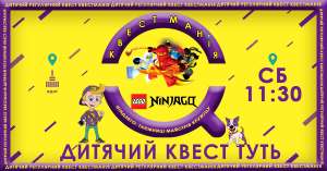 ����� "��������: ����� �������� �������" ��� ����� �� ������� - ����������� 1