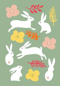 ����� �������� ������! - ����������� 1