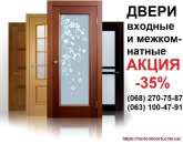 ������� � ����������: ����� �������� ������