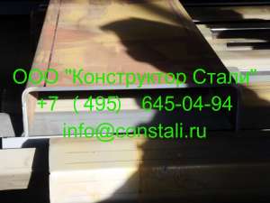 ����� �������� ������ S700MC - ����������� 1