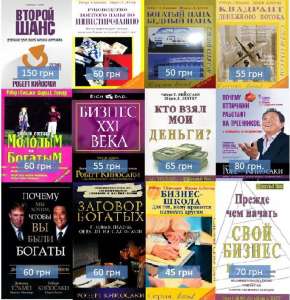 �����: ��������, ������, ����, ������ � ����������� ���������� ������� � ���� � �������� ����� - ����������� 1