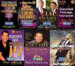 �����: ��������, ������, ����, ������ � ����������� ���������� ������� � ���� � �������� ����� - ����������� 3