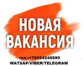 ������� � ����������: ����� ��������. ������. ��������� ���������.