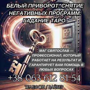 ����� ��������. ������ ���������� ��������. ������� ����. - ����������� 1