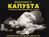 ������� � ����������: ����� �������� �������.