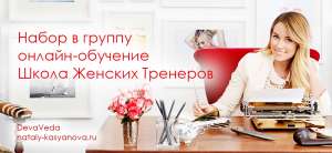 ����� �������� ������� - ����������� 1