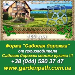 ����� �������� ������� �� �������� - �������������. 160 ��� - ����������� 1