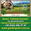 ������� � ����������: ����� �������� ������� �� �������� - �������������. 160 ���