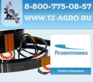 ����� �������� ������� ���� 1284.2 89 - ����������� 1