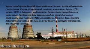 ����� �������� ������� ���-� ��-� ��-3 � ������ ����� - ����������� 1