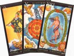 ����� (��������). ������� ���� (�������, ��. �����) - ����������� 1