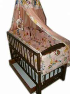 �����! �������� �������, ������ �������, ������� 8 ��. ����� - ����������� 1