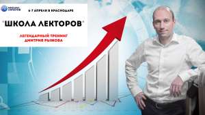 ����� ��������. ������� ������� ������ - ����������� 1