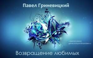 ����� �������� �������� - ����������� 1