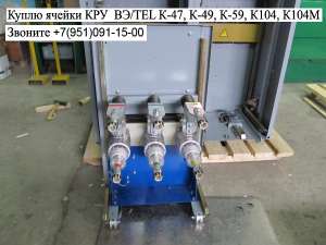 ����� �������� �������� �-47, �-59, �-63, �-104 - ����������� 1