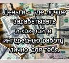 ������� � ����������: ����� �������� ��������: �� � ������.