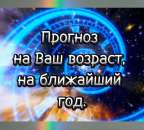 ����� �������� ��������: �� � ������. - ����������� 3