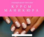 ������� � ����������: ����� �������� �������� ���� �������