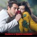 ����� �������� �������� ����� ������� � ���������� ������� ���. 0976856736. �����, ������� � ����������� - ������