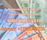 ������� � ����������: ����� ��������? �������� ������� � �������� ������.