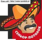 ����� �������� �������� ������� �� ����� - ����������� 1