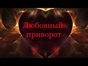 ����� �������� �������� . �������� - ����������� 1