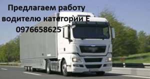 ����� �������� ��������� � (�������� �������) - ����������� 1