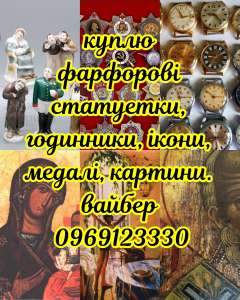 ����� �������� ��������� �� ��������� - ����������� 1